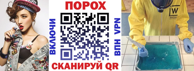 МЕГА маркетплейс  Рузаевка  АМФ 97% 