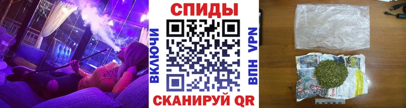 ссылка на мегу ссылки  Рузаевка  Бутират 99% 