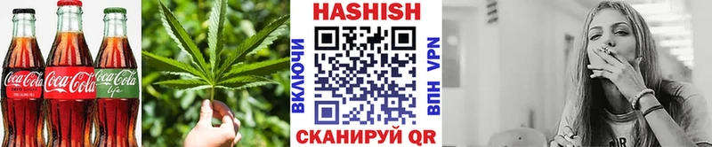 цена наркотик  Рузаевка  darknet какой сайт  Еда ТГК марихуана  hydra tor 