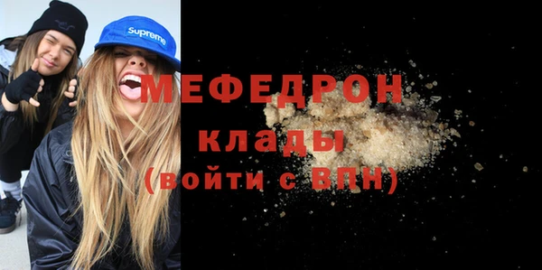 винт Верхнеуральск
