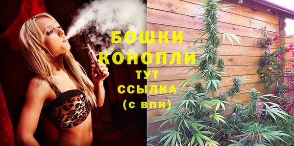 марки lsd Верхний Тагил