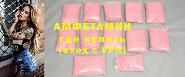 марки lsd Верхний Тагил