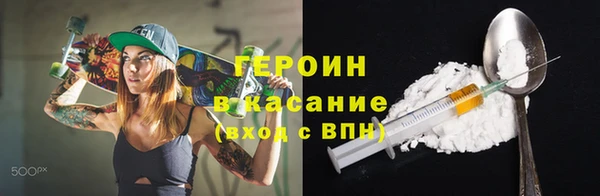 марки lsd Верхний Тагил