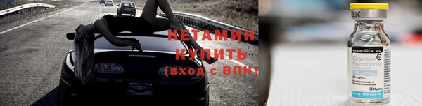 синтетический гашиш Верея