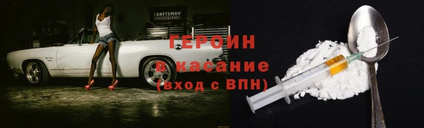 марки lsd Верхний Тагил