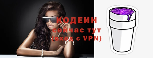марки lsd Верхний Тагил