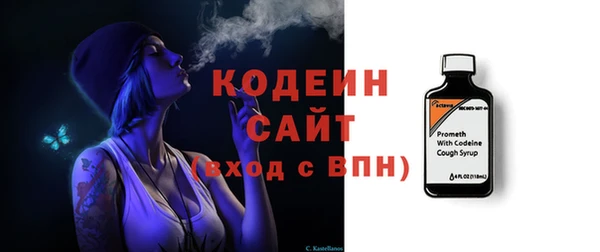 винт Верхнеуральск