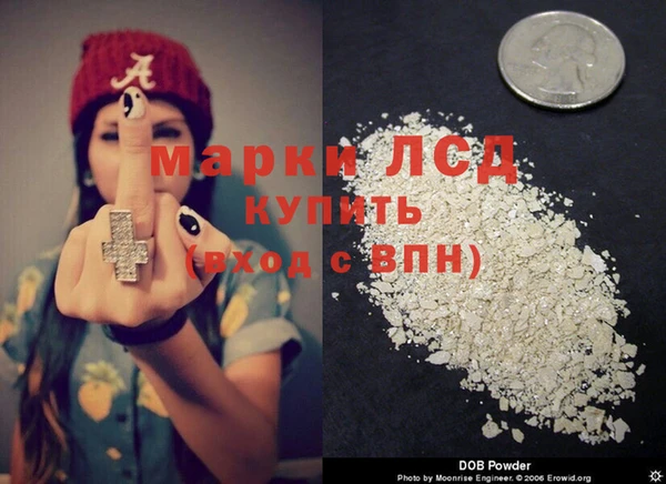 винт Верхнеуральск