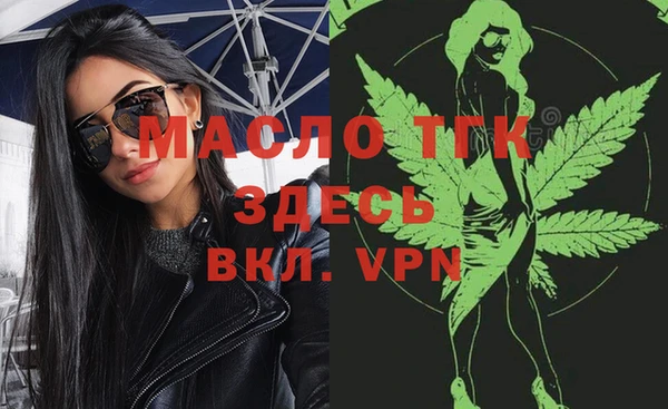 марки lsd Верхний Тагил