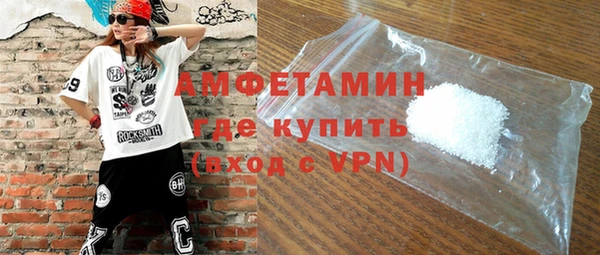 синтетический гашиш Верея