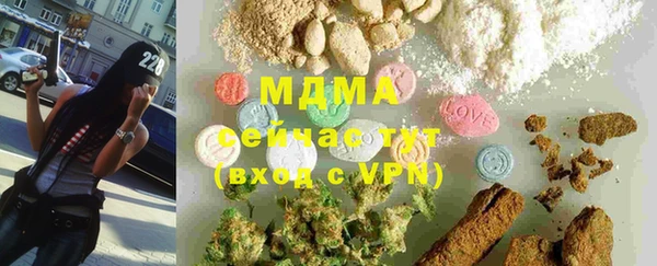 марки lsd Верхний Тагил