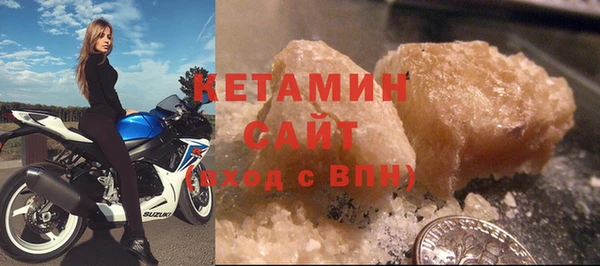 марки lsd Верхний Тагил