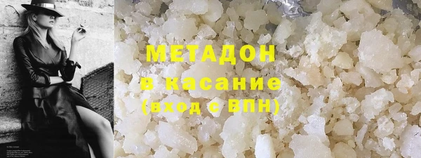 винт Верхнеуральск
