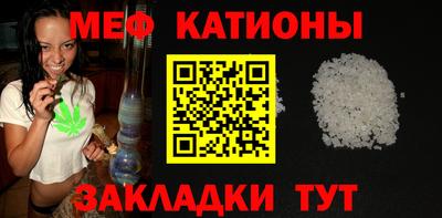 кокаин Можга