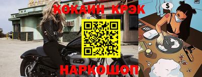 прущая мука Можайск