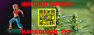 прущая мука Можайск