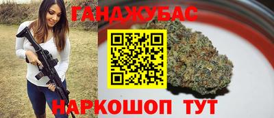 MDMA Premium VHQ Моздок
