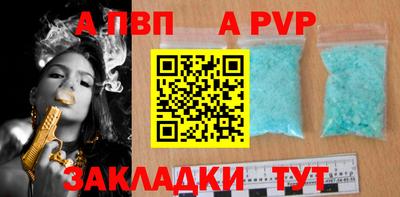 MDMA Premium VHQ Моздок