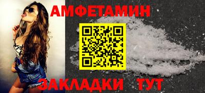 MDMA Premium VHQ Моздок