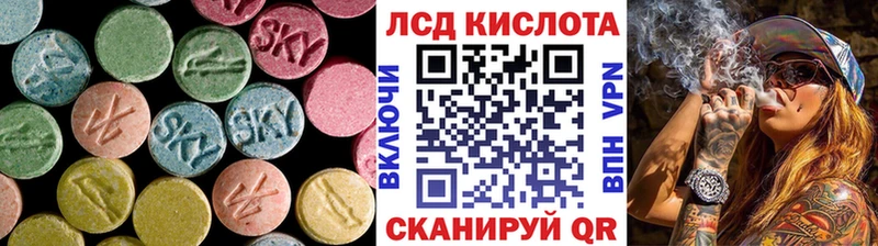Лсд 25 экстази ecstasy  хочу наркоту  Рузаевка 