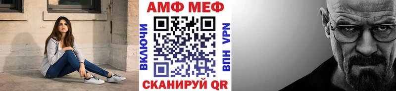 Первитин Декстрометамфетамин 99.9% Рузаевка